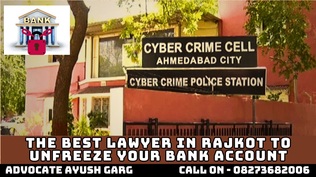 You are currently viewing Ahmedabad Cyber Cell Freeze Bank Account