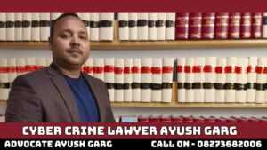 Read more about the article Bank Account Frozen By Gandhinagar Cyber Cell | 8273682006