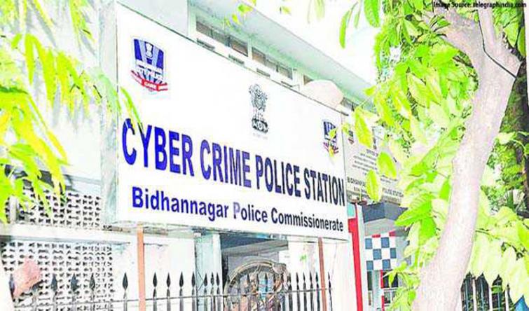 You are currently viewing Bank Account Frozen by West Bengal Cyber Cell