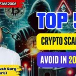 Top 5 Crypto Scams to Avoid in 2024: Legal Protections