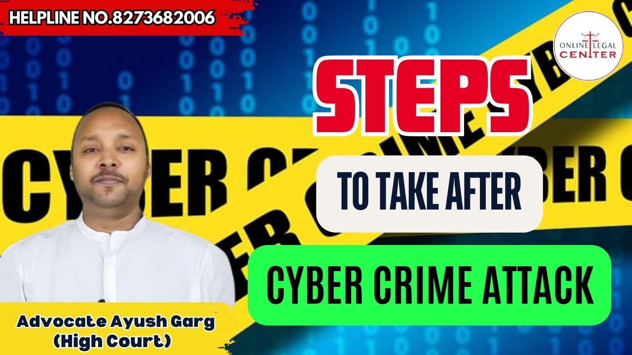 You are currently viewing Legal Steps to Take After a Cyber Crime Attack? 8273682006