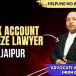 Best Cyber Crime Lawyer in Jaipur | Advocate Ayush Garg | 8273682006