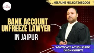 Read more about the article Best Cyber Crime Lawyer in Jaipur | Advocate Ayush Garg | 8273682006