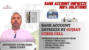 Read more about the article How To Get Your Account De-Freeze From Gujarat Cyber Cell|Advocate Ayush Garg | 9760352006