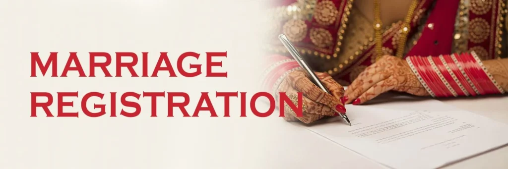 marriage registration