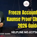 Freeze Account Mein Kaunse Proof Chahiye? 2026 Guide | Advocate Ayush Garg | 8273682006