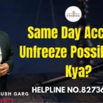 Same Day Account Unfreeze Possible Hai Kya? Advocate Ayush Garg | 8273682006