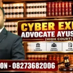 Best Cyber Crime Lawyer In Agra (10 Years+ Experience)| Advocate Ayush Garg